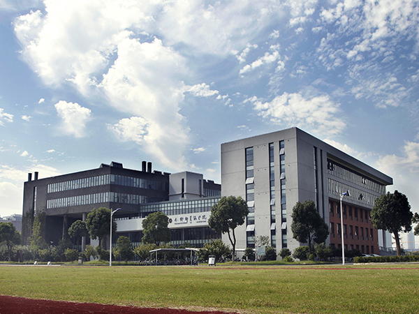 苏州大学建筑学院